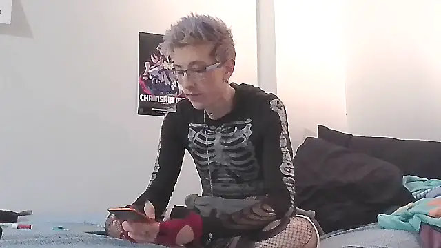 Snapshot of AskAveryAnything chatting on 12.14.25 AskAveryAnything online show from 12.14.25