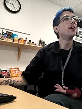 Snapshot of AskAveryAnything chatting on 12.15.25 AskAveryAnything online show from 12.15.25