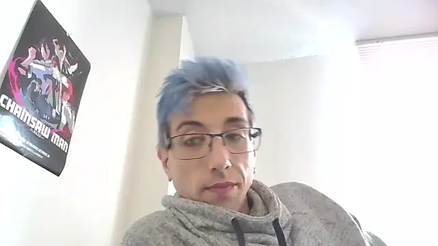 Snapshot of AskAveryAnything chatting on 12.17.25 AskAveryAnything online show from 12.17.25