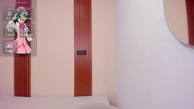 VivianOwen9 online show from 12.20.25