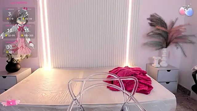 Snapshot of VivianOwen9 chatting on 02.12.26 VivianOwen9 online show from 02.12.26