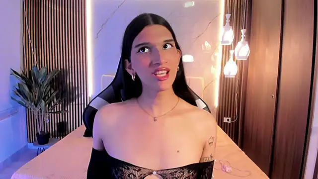 Bianca baldwin  online show from 12.16.25