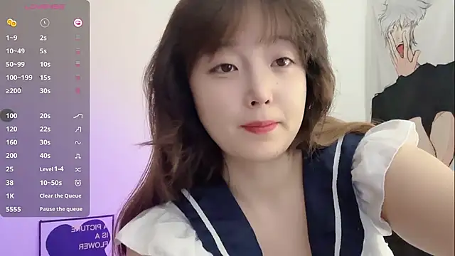  flipped  online show from 12.21.25