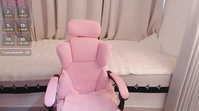 Snapshot of Emma-968 chatting on 03.19.26 Emma-968 online show from 03.19.26