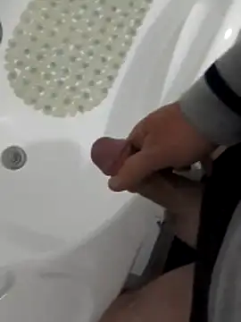 Snapshot of Mar81 chatting on 12.23.25 Mar81 online show from 12.23.25