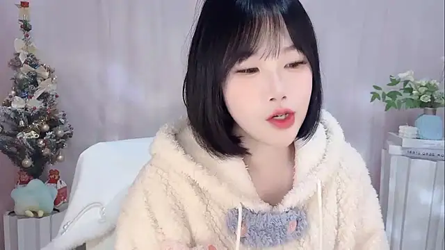 Snapshot of Pinkgirl520 chatting on 02.01.26 Pinkgirl520 online show from 02.01.26