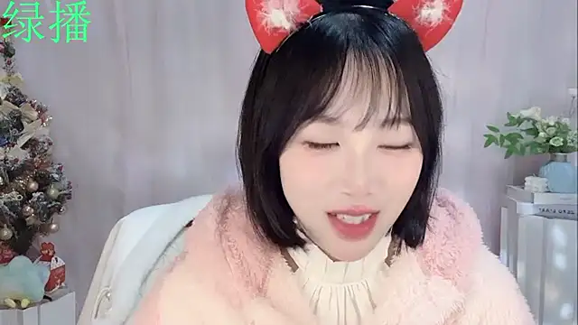 Snapshot of Pinkgirl520 chatting on 02.06.26 Pinkgirl520 online show from 02.06.26