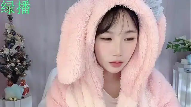 Snapshot of Pinkgirl520 chatting on 02.08.26 Pinkgirl520 online show from 02.08.26