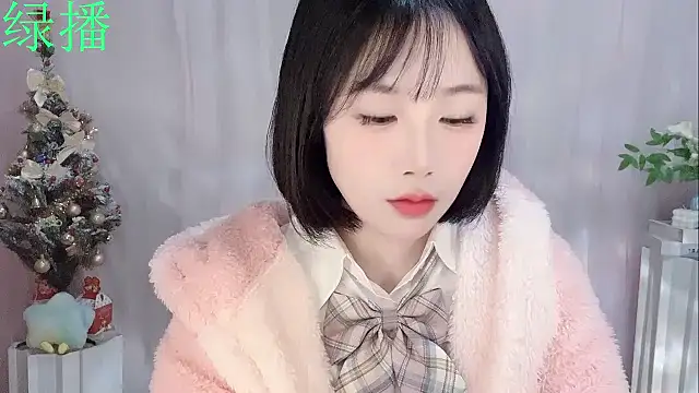 Snapshot of Pinkgirl520 chatting on 02.09.26 Pinkgirl520 online show from 02.09.26