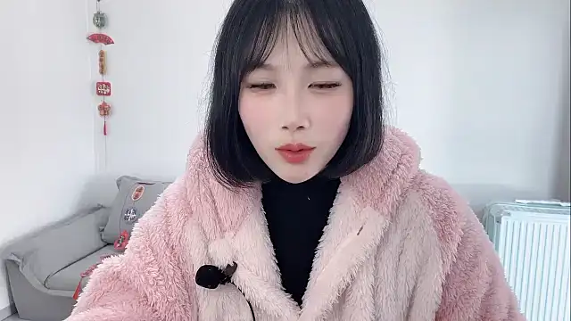 Snapshot of Pinkgirl520 chatting on 02.14.26 Pinkgirl520 online show from 02.14.26