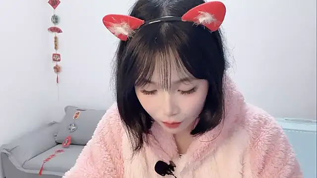 Snapshot of Pinkgirl520 chatting on 02.15.26 Pinkgirl520 online show from 02.15.26