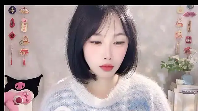 Snapshot of Pinkgirl520 chatting on 03.01.26 Pinkgirl520 online show from 03.01.26