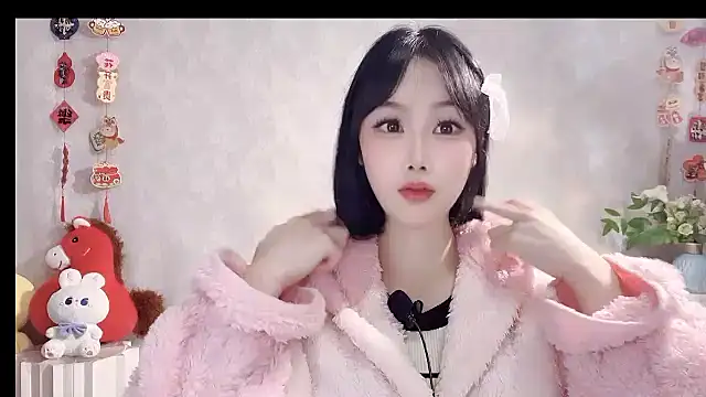 Snapshot of Pinkgirl520 chatting on 03.05.26 Pinkgirl520 online show from 03.05.26