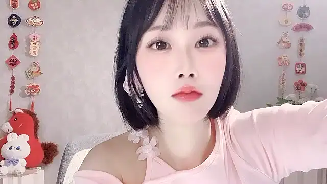 Snapshot of Pinkgirl520 chatting on 03.22.26 Pinkgirl520 online show from 03.22.26