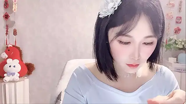 Snapshot of Pinkgirl520 chatting on 04.01.26 Pinkgirl520 online show from 04.01.26