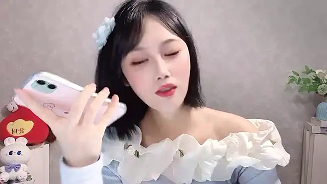 Snapshot of Pinkgirl520 chatting on 04.05.26 Pinkgirl520 online show from 04.05.26