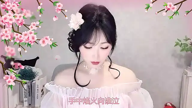 Snapshot of Pinkgirl520 chatting on 04.15.26 Pinkgirl520 online show from 04.15.26