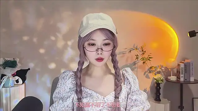 Pinkgirl520 online show from 05.09.26