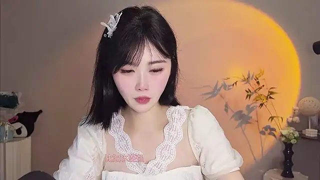 Pinkgirl520 online show from 05.14.26