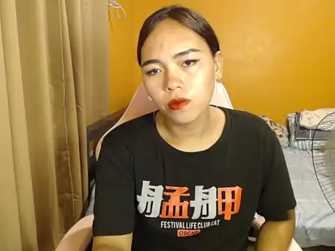 ur lovelyjessy online show from 02.14.26