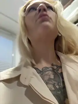 TeaseKitten- online show from 12.19.25