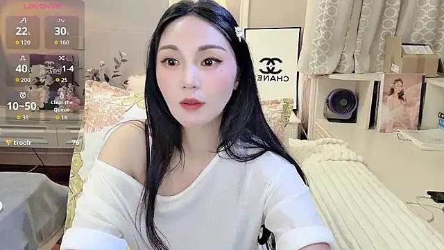 YUO-UU online show from 12.18.25