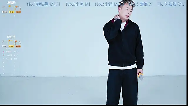 Snapshot of Luckygirls-339 chatting on 12.16.25 Luckygirls-339 online show from 12.16.25