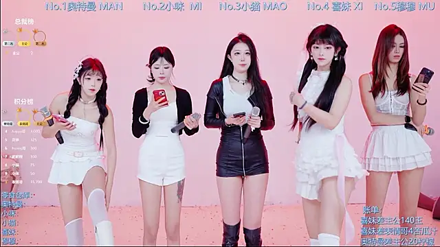 Snapshot of Luckygirls-339 chatting on 12.18.25 Luckygirls-339 online show from 12.18.25