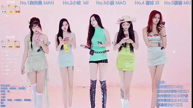 Snapshot of Luckygirls-339 chatting on 12.20.25 Luckygirls-339 online show from 12.20.25