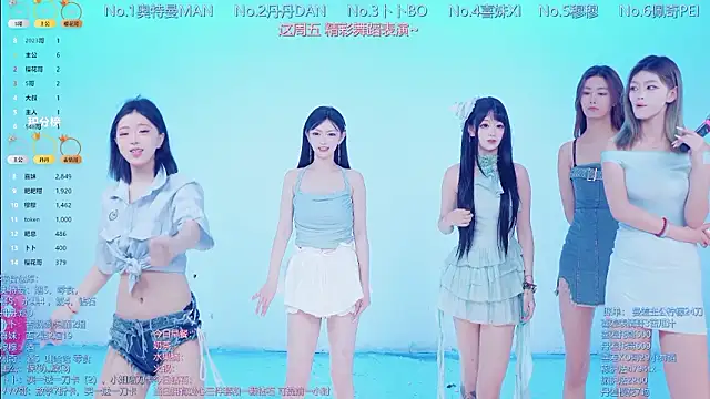 Luckygirls-339 online show from 03.16.26