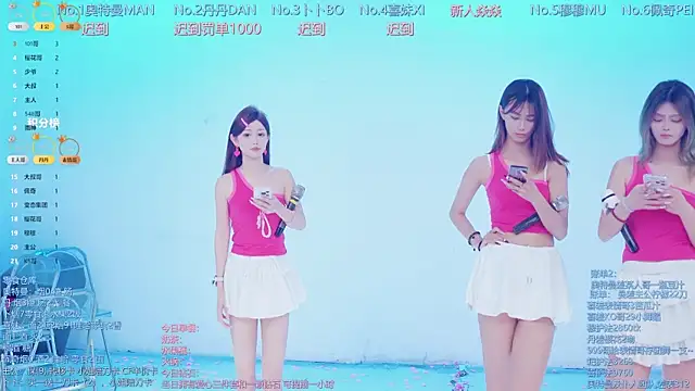 Luckygirls-339 online show from 04.09.26