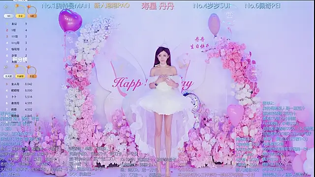Luckygirls-339 online show from 05.12.26