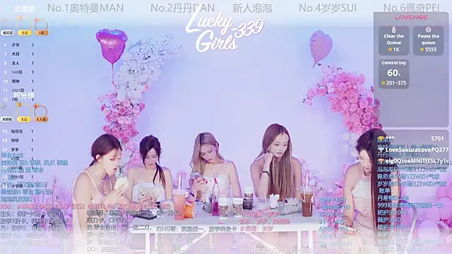 Luckygirls-339 online show from 05.15.26