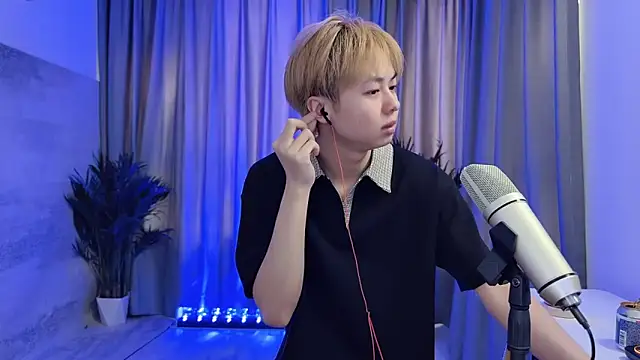 Snapshot of hafabva chatting on 03.19.26 hafabva online show from 03.19.26