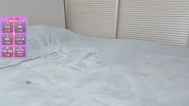 Snapshot of _nannan_ chatting on 01.07.26 nannan online show from 01.07.26