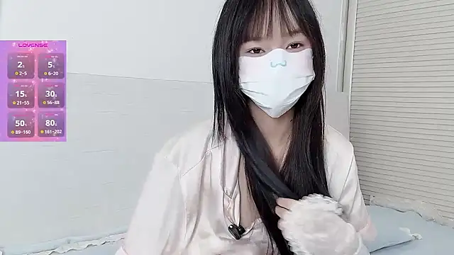 Snapshot of _nannan_ chatting on 01.11.26 nannan online show from 01.11.26