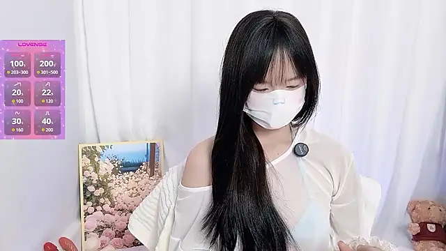 Snapshot of _nannan_ chatting on 01.13.26 nannan online show from 01.13.26