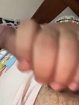 Snapshot of Ardientex95 chatting on 02.06.26 Ardientex95 online show from 02.06.26