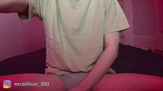 excaliibuur online show from 12.14.25