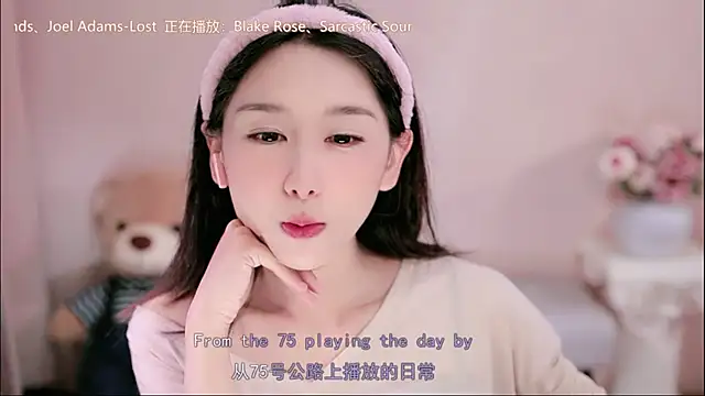 IamMeow- online show from 05.11.26