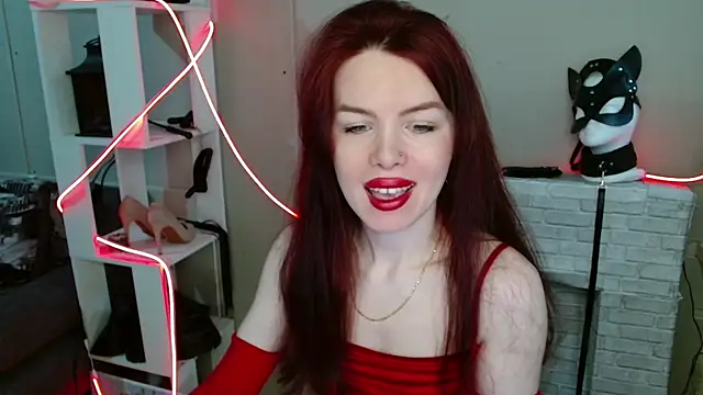 hot neighbor online show from 04.19.26