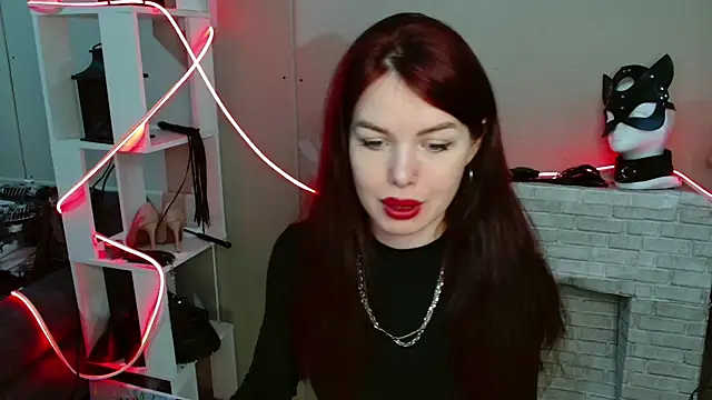 hot neighbor online show from 04.21.26