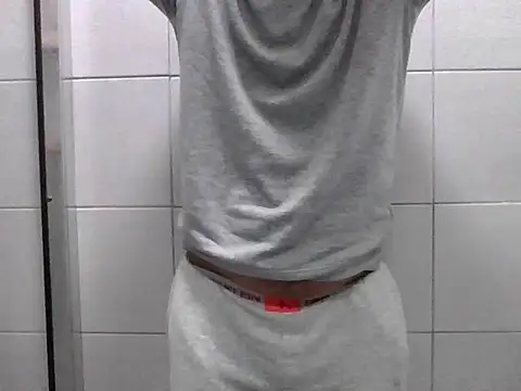 sweetpinoy2027 online show from 12.22.25