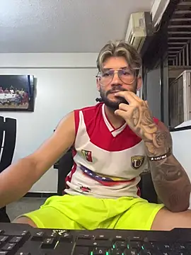 thedragonboyxxx online show from 03.28.26