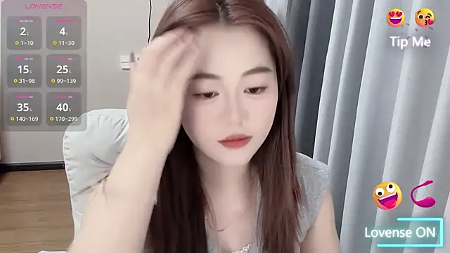 Snapshot of Amireux-8 chatting on 04.07.26 Amireux-8 online show from 04.07.26