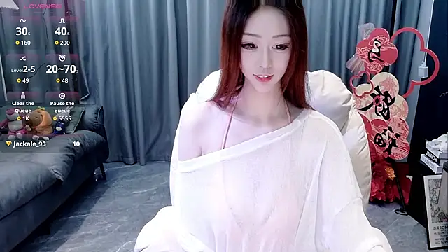 shuimitao520 online show from 03.26.26