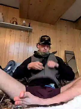 B8RHUNG online show from 12.16.25