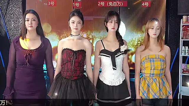 Snapshot of yueyutu888 chatting on 12.21.25 yueyutu888 online show from 12.21.25