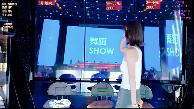 Snapshot of yueyutu888 chatting on 01.14.26 yueyutu888 online show from 01.14.26