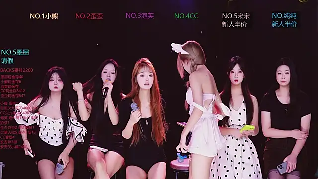 HG-520 online show from 01.06.26